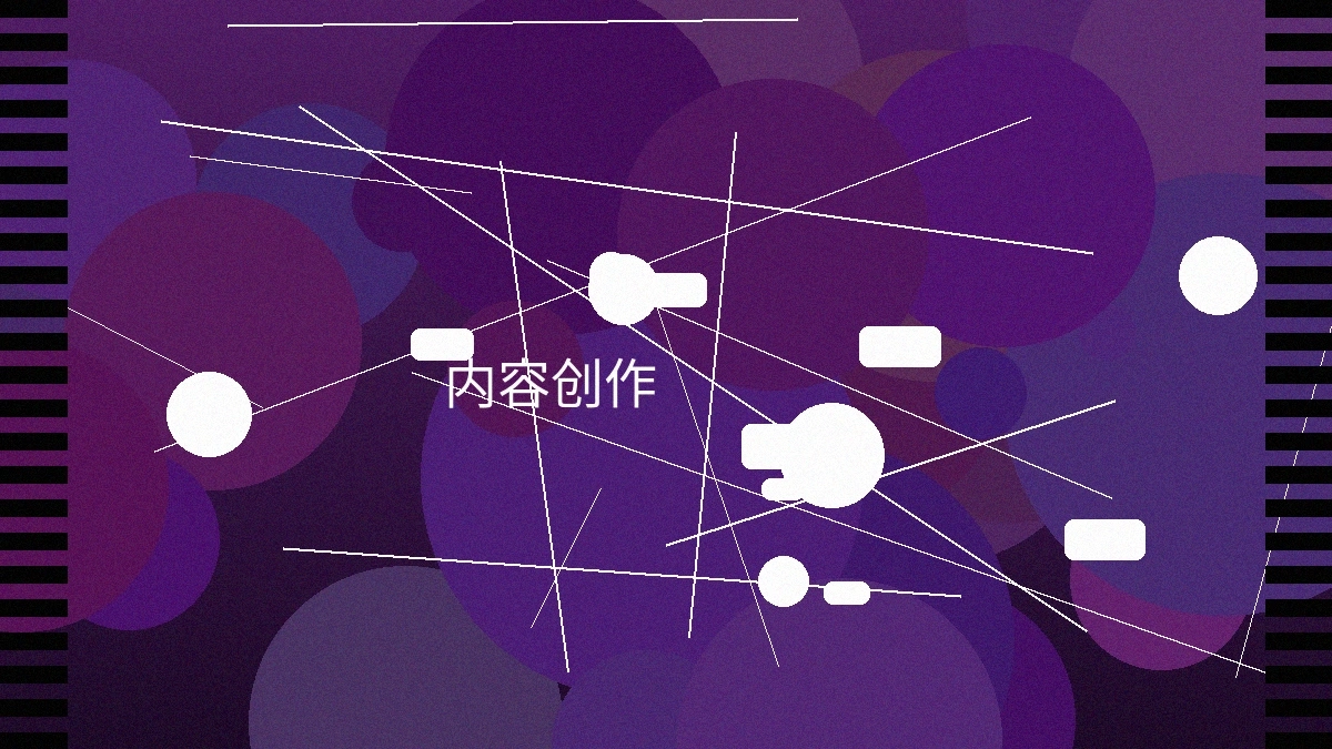 蜜桃视频内容创作工作室